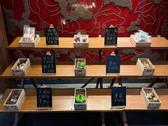 零售区-丽江金茂凯悦臻选酒店-滇香馆