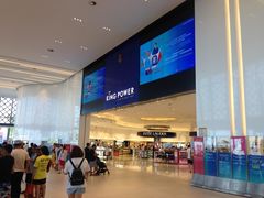 -王权免税店(普吉市区店)