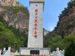 -汉中石门栈道风景区