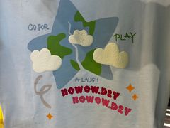 -HOWOW·D2Y(柏威年店)