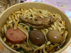 【招牌】豪华猪油拌粉-捌玖粉面馆·猪油拌粉