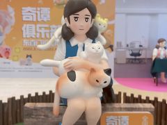 -银座mall(东直门店)