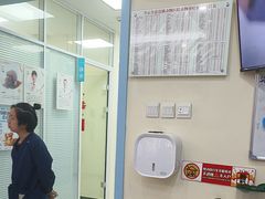 -全心全意连锁动物医院·微创中心·内科急重症·心脏专科(丰管路店)