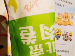 -肯德基(中华路店)