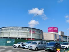 -永旺黄岛购物中心