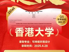 -VT101维多利广场