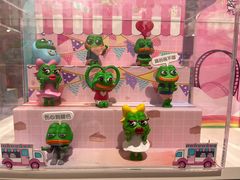 -双合园·海鲜水饺青岛菜(万佳广场店)