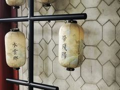 -天一阁博物院