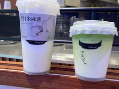 -太犇牛手作茶铺(江北虹悦城店)