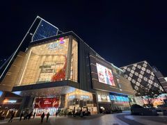 -首开·龙湖成都西宸天街