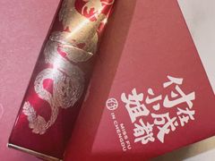 -付小姐在成都(川沙店)