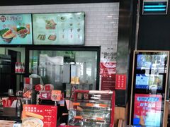-和合谷(德外店)