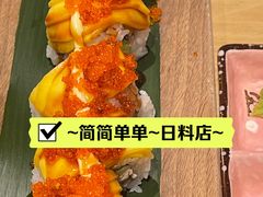 -早一美餐厅·EBISU(会展誉景店)