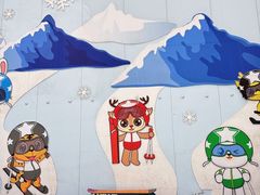 -哈尔滨热雪奇迹