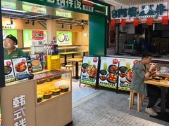-波波客韩国石锅拌饭(武汉江汉路循礼门店)