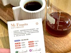 -玫瑰咖啡(中山六路店)