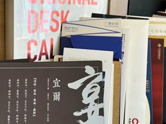 -亮雅轩图文快印连锁24小时(百子湾苹果社区店)