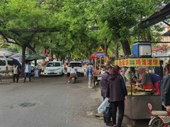 -马文章胖子甑糕(洒金桥店)