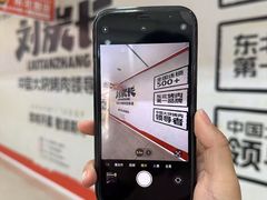 -万达广场(太原街店)