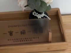 -沐森 •疗愈头疗馆(打浦桥店)