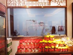 -喜万年年.嫁女饼.顺德特产(华侨城店)