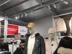 -首创奥特莱斯(西安店)