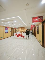 -南京康美美容医院·旗舰店