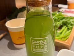 -巴奴毛肚火锅(悠唐购物中心店)