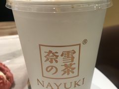 -奈雪的茶(国金中心店)