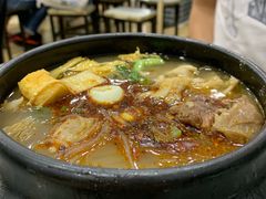 -清真·穆萨砂锅(大皮院店)