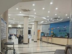 -上海仁爱医院