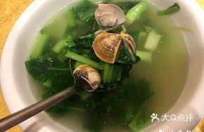 Water Snail and Mustard Greens Soup