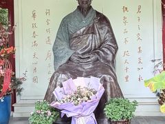 -李叔同故居纪念馆