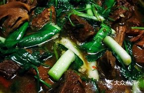 Beef and Bamboo Shoot Stew
