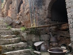 -远山有窑