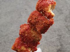 -庞记炸串