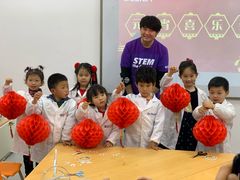 -斯坦星球AI编程·机器人科创·科学实验·信奥·思维·STEM·积木拼搭·竞赛考级(浦东联洋广场大拇指龙阳御桥中心)