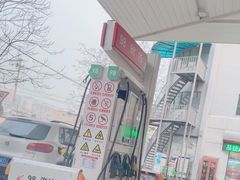 -中国石化丰华加油站