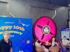 -太平洋数码广场