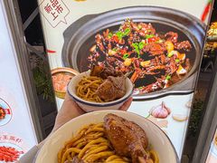 -汉虾王.小龙虾.武汉菜.粤菜(科技园店)