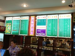 菜单-龙抄手(春熙路总店)