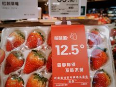 -七鲜超市(瑞虹天地太阳宫店)