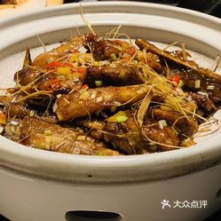 滋粥樓順德菜番禺廣場總店