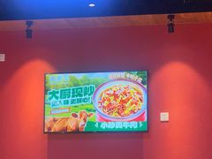-渝是乎酸菜鱼·川渝小炒(新世界百货望京店)