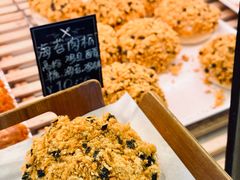 -新侨三宝乐面包店(菜市口店)