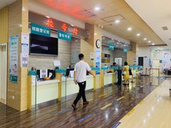 -广州仁爱天河医院体检中心