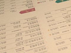 -陈麻婆豆腐(旗舰店)