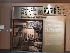 -龙华烈士纪念馆-停车场