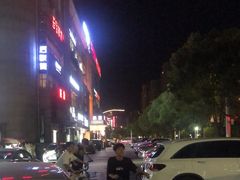 -东宴(温岭店)