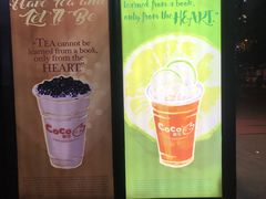 -CoCo都可(颐高区店)